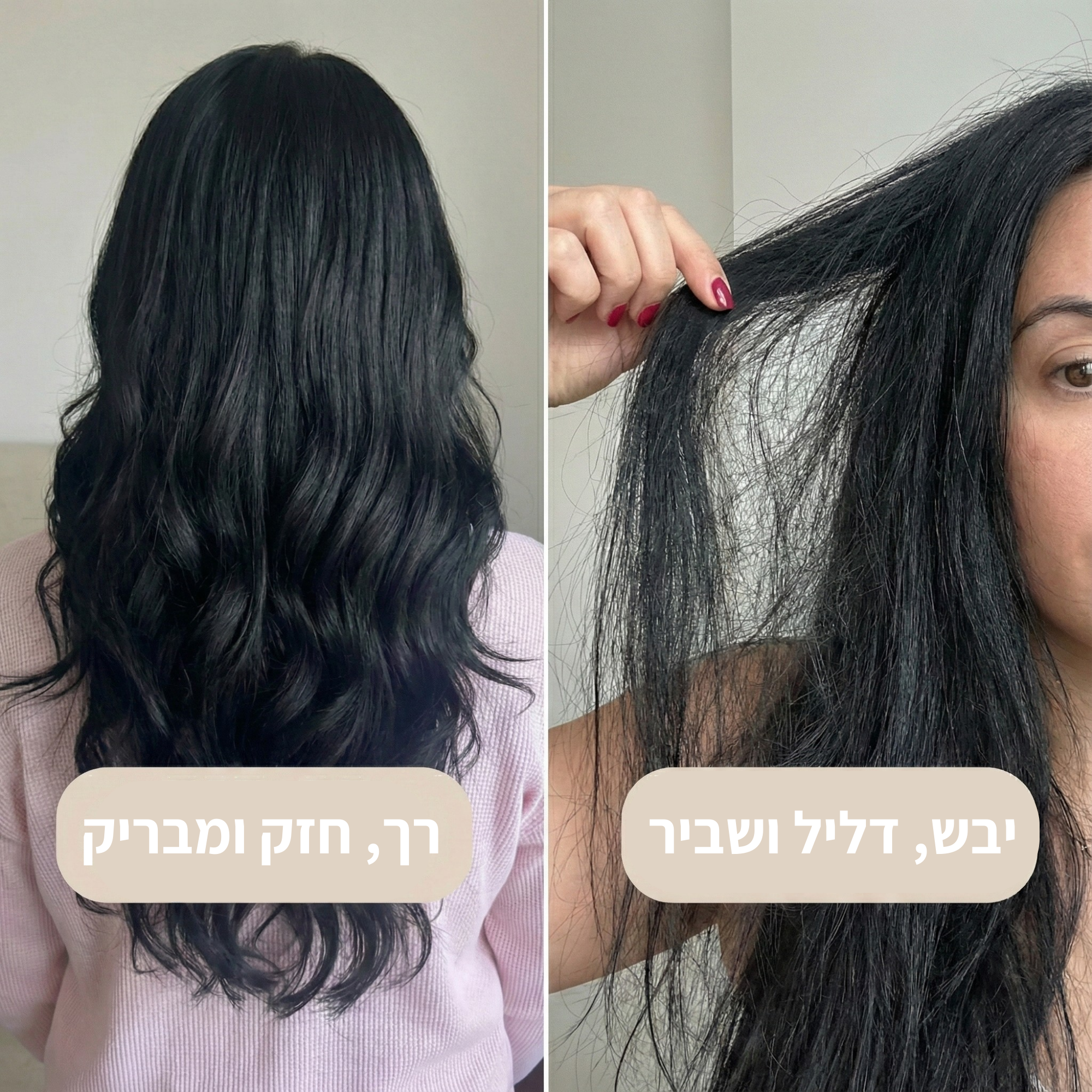 ראש המקלחת המסנן של Glowup